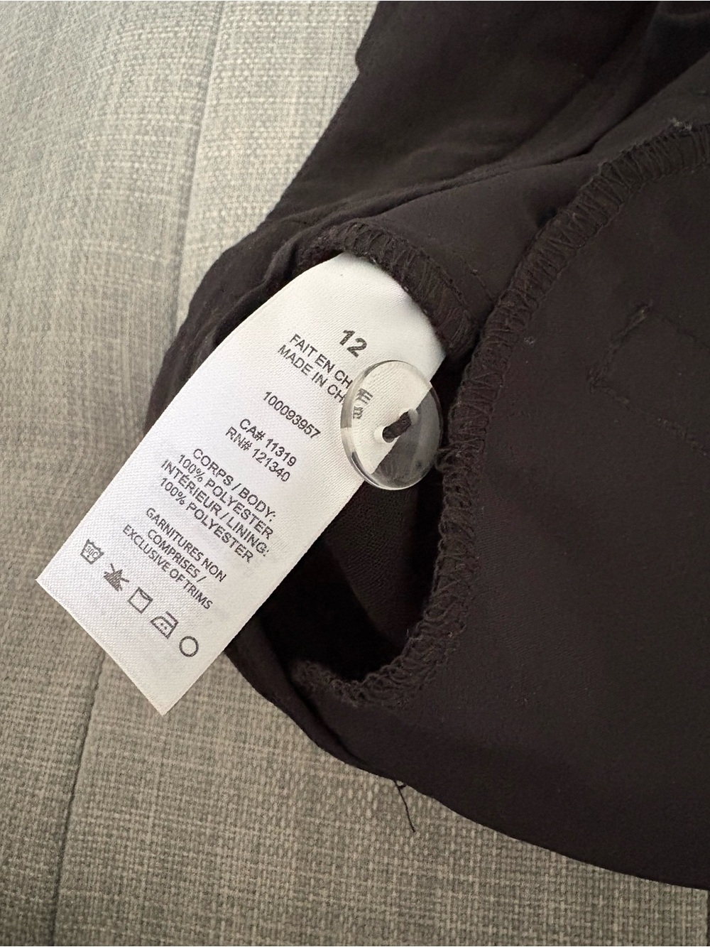 Dynamite Airflow High Rise Shorts - Picture 5 of 6